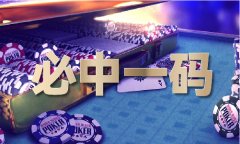 整版 - z69co完整版下载手机版V3184 - 飞霸下 整版 - z69co完整版下载手机版V3184 - 飞霸下