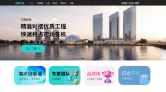 2025 烟气内燃曲燃机组十大品牌口碑榜用户实测选