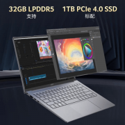 2026年四千元笔记本电脑保举：十大高性价比品牌